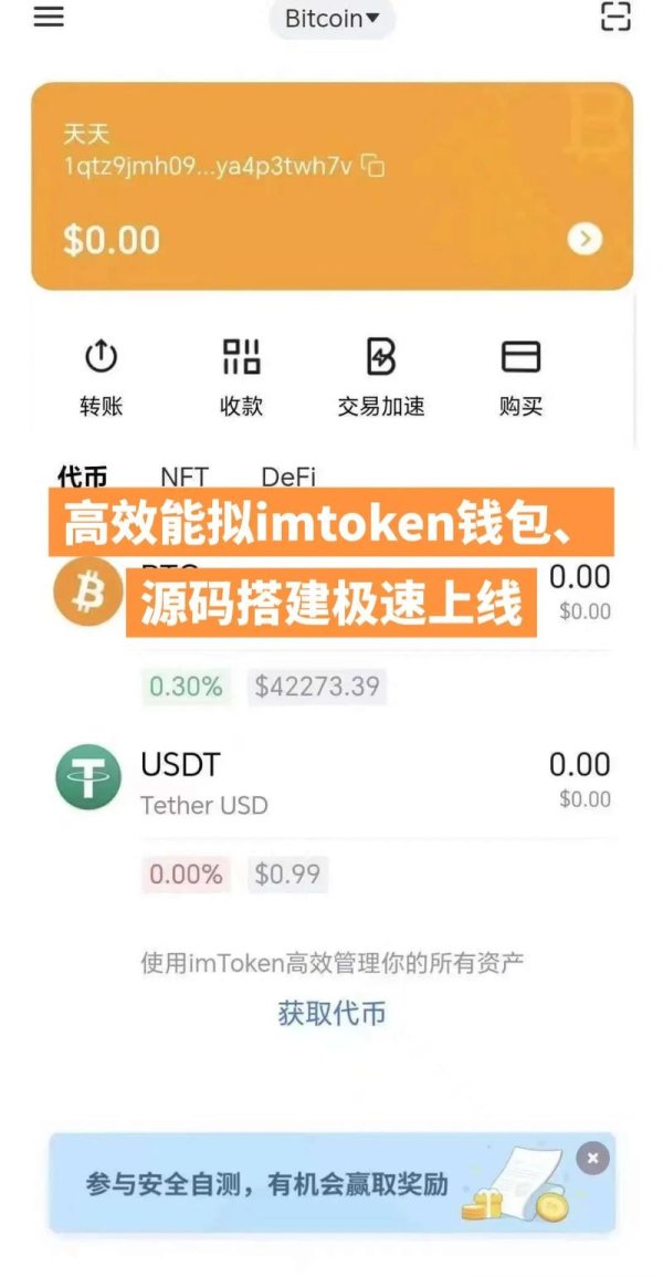 如何通过imToken钱包官网参与到新币发行项目中，获取潜在的投资回报。 Tokenim钱包官网社区资源：解锁市场分析与投资技巧的关键平台
