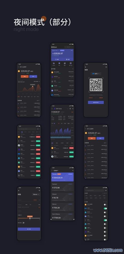 imtoken钱包官网app下载地址 访问imToken官方网站，轻松获取丰富帮助资料及文档查找方法